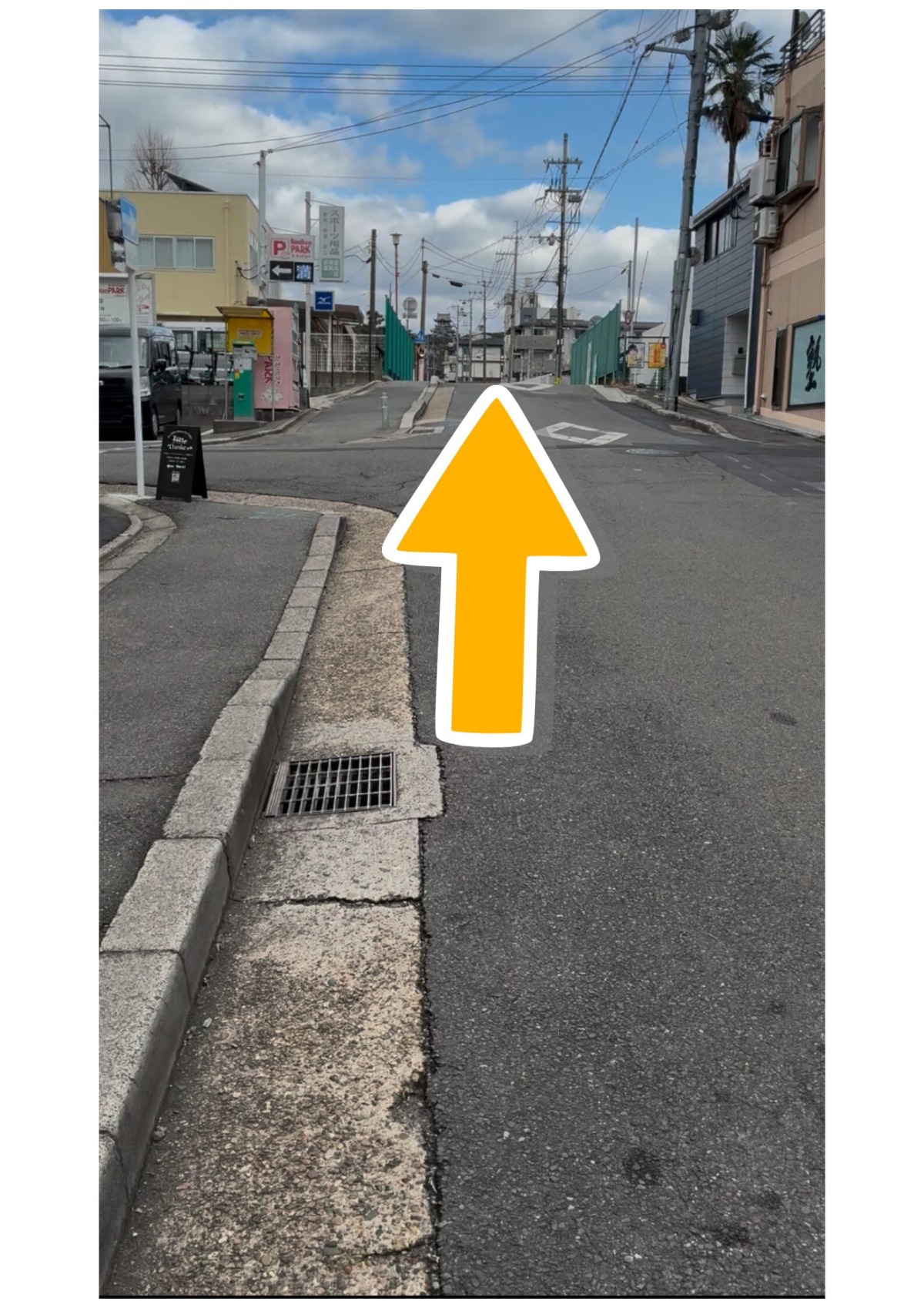 しばらく直進です。